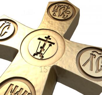 Crosses (KRS_0116) 3D model for CNC machine